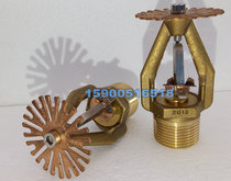 Hot sale recommended K=363 Early suppression Fast response nozzle DN25 74℃degree sprinkler sprinkler ESFR