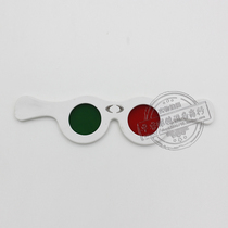 Glasses Optometry Accessories Red Green Sheet Glasses Frame Good Friend Production Original Factory Quality Guaranteed Preferential Sale
