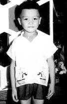 Star photo cross stitch Leslie Cheung precision printing 28 inches can be customized 2018010