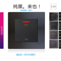 British standard switch socket panel British switch with light Hong Kong and Macao PC brushed black 20A with light switch