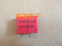 Germany Weimar WIMA MKP4 2 2UF 400VDC foot distance 27 5mm