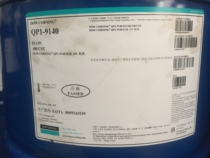 DowCorning USA Dokkonen QP1-9140-350CS Pharmaceutical grade silicone oil 100350 viscosity