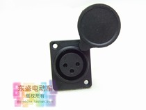 Electric vehicle accessories lithium battery box dedicated three-core cannon socket card faucet charging hole seat