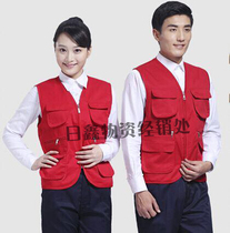 Durable Worksuit Event Old Man Marcus Advertising Verse Customized Logo Embroidery