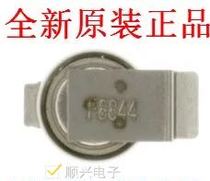 Original SII backup battery XH414H-II06E rechargeable capacitor 3 3V 0 07F Farah capacitor