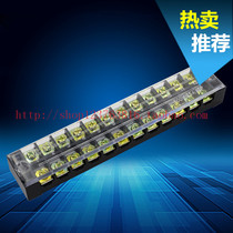 TB-2512L TB-2512L TB-2512 600V 25A 12P 12P terminal for wiring terminals