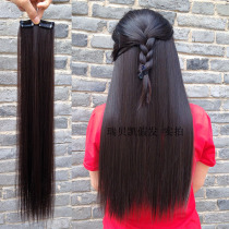  Hair extension piece One-piece wig piece female long straight hair piece Incognito invisible three-piece hair extension wave ancient Hanfu
