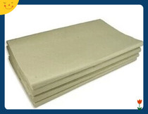 Raw edge paper practice paper without grid edge paper calligraphy practice paper 70 knives