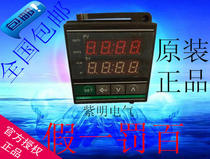 CHB401-011-0111014 k-type relay CHB401-011-0112013 Logic level temperature control
