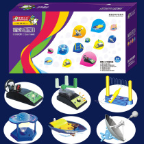 Explore Kid Science experiment Horoscope Experiment Explore I Explore II Set of childrens educational science toys