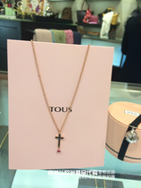 TOUS peach bear classic faith cross Ruby sterling silver plated 18K gold rose gold necklace 314932520