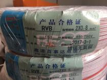 0-8 tinned oxygen-free copper red white parallel lines for the advertising luminous character sequilification of the sound small home appliances line