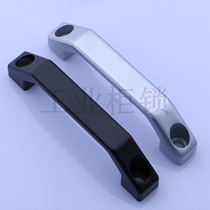 Haitan LS06 handle drawer cabinet file cabinet handle power distribution cabinet door handle industrial environmental protection equipment handle