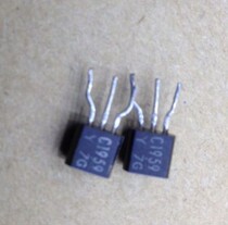 Low power triode 2SC1959 C1959