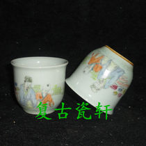 Jingdezhen Cultural Revolution Factory goods Porcelain Powder Color Hand-painted Character Teaching Subgraph Small Tea Cup Tea Chai Tea Brewery Cup