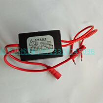 joeone Jiu Muwang Shuyajie Urine Urine Stool Fumer Accessories Power Adapter Transformer Sensing