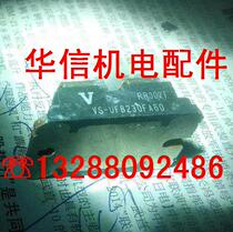 UFB230FA60 VS-UFB230FA60 Real picture spot negotiation