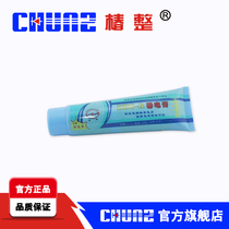 Shanghai Chunshu conductive paste for power diode thyristor module conductive paste