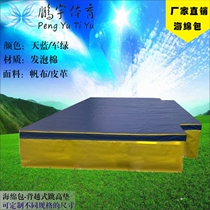 Factory direct sale 5*3*0 6M Back jump mat high jump sponge pack folding gymnastics pad