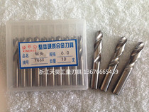 (YG6X) Overall Carbide Cash Drilling Tungsten Steel Bill ਖ਼10 11 12 13 15-20mm