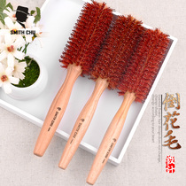 Chu blacksmith barber shop inverted Wool comb curling hair comb straight hair comb hair salon hair style comb wood comb bristle comb bristle comb