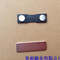 Magnetic badge clip magnetic badge clip magnetic steel strong magnetic badge clip magnet