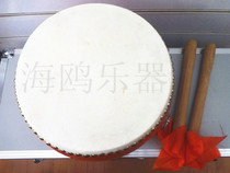 12 inch 14 inch 16 inch 18 inch dragon drum drum drum gong drum drum drum drum drum cowhide drum factory direct sale