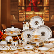 European-style high-grade Palace bone china luxury gilt tableware set Western Jingdezhen ceramic household bowl combination