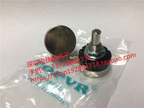 RV24YN20SB105 1m Taiwan TOPVR potentiometer single turn potentiometer