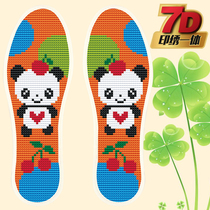 Cross stitch insole printed 7D pinhole insole semi-finished cotton flower insole sweat absorption breathable male and female bear