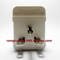 LK7002-2 American Industrial Plug 15A 250V American Plug Y-type Male Power Wiring Plug