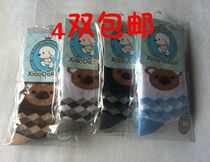  Small adult cute bear baby socks Childrens socks Cotton socks E262-14