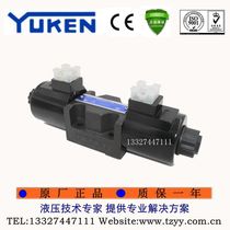 YUKEN Yuci oil research electromagnetic directional control valve coil DSG-03-3C2 3C4-A240 D24-N1-50