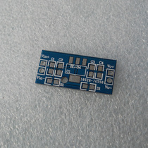 AMS1117 Voltage output module 1 2V 1 8V 2 5V 3 3V 5V Power module PCB empty board