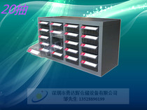 Direct selling 20 sample cabinet material Cabinet parts cabinet Cabinet finishing cabinet tool cabinet screw Cabinet anti-static cabinet