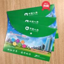 China life insurance policy bag Information File Bag Policy contract Special bag Life Gift New