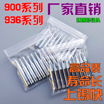 936 soldering iron head constant temperature welding table 900M universal K knife edge B round tip horseshoe environmental protection lead-free internal heat welding nozzle