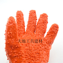 Anti-slip and anti-slip knitted cloth as lining soaking gloves cold-resistant and wear-resistant fishery sanitation chemical industry construction coal mine railway