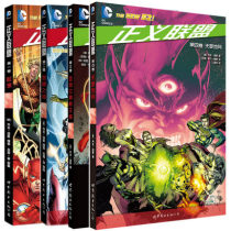 (50% off) Justice League Comics Volume 1 Origins Volume 2 Scoundrel Journey Volume 3 Atlantis Throne Volume 4 Terranet USA Comics Warner DC Superhero Comics