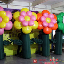  Inflatable flower air mold Park layout air mold supplies landscape decoration air mold supplies Meichen decoration props