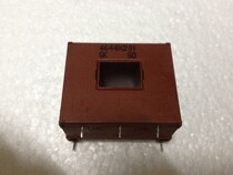 4644X201 price from stock