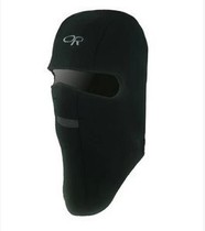 Mask outdoor thermal headgear or flying tiger cap windproof hat ski hat riding mask anti-chill