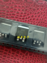 Patch new imported original MIP0223SC MIP0223SCL TO-263 MOS field effect transistor