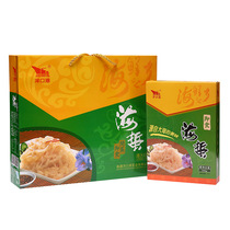 Yangkou Port ready-to-eat jellyfish silk salad Wild jellyfish skin refreshing sand-free jellyfish gift box Nantong seafood specialty