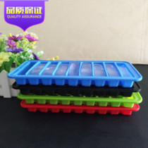 Creative silicone long strip ice grid mold ice box slender water cup ice ice maker practical wine ice bar ice strip