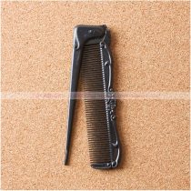 South Korea imported foldable cosmetic comb top-tailed comb rose witch smart hair comb travel portable dense comb
