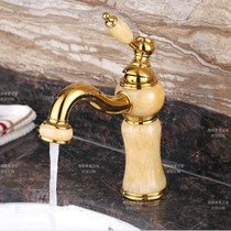 European antique single-handle marble Golden Basin hot and cold faucet retro copper natural rosin Jade faucet