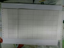 HONEYWELL HONEYWELL RECORDING PAPER NO 46182707-001