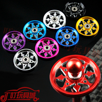 Self-made Tiangong four-wheel drive modified accessories 19mm new aluminum alloy fancy hollow guide wheel bearing guide wheel