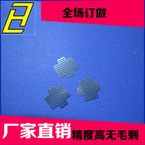 Stainless steel etched steel net small round hexagonal prismatic honeycomb punching hole mesh filter hole shape custom